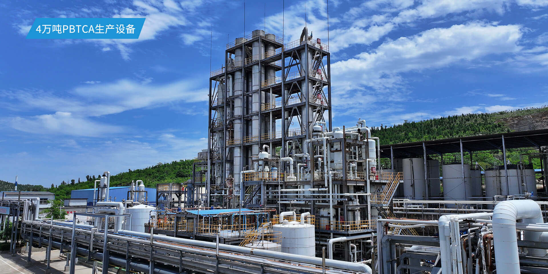 pbtca車間 pbtca車間